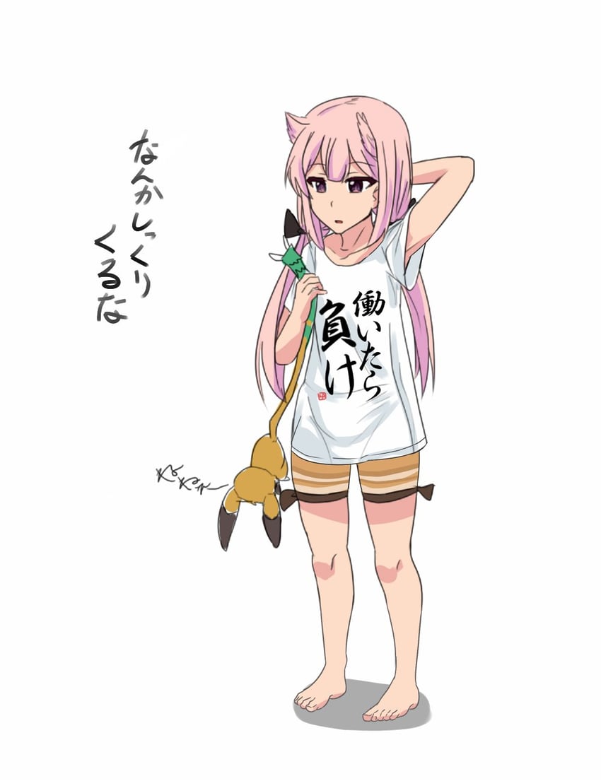 mashiko kaoru and nene (toji no miko) drawn by mashitono_desu