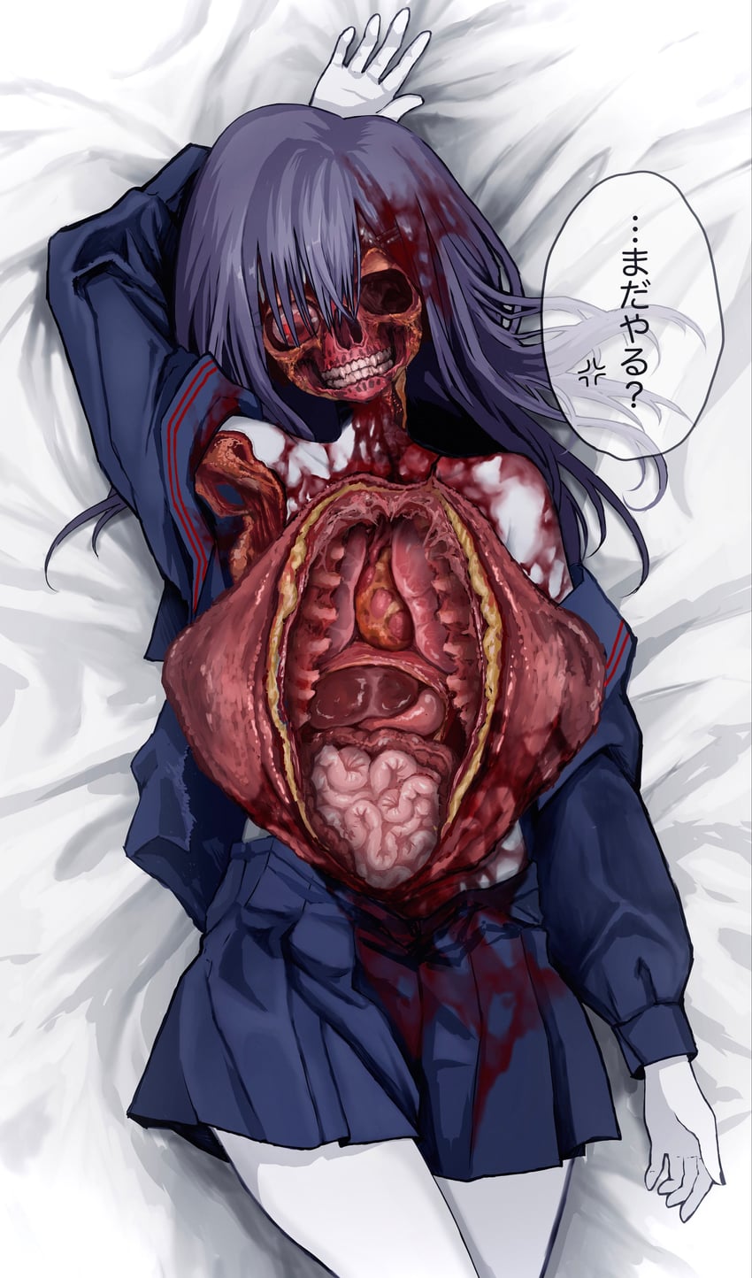 gorezono neo (original) drawn by yu-ki_iwata