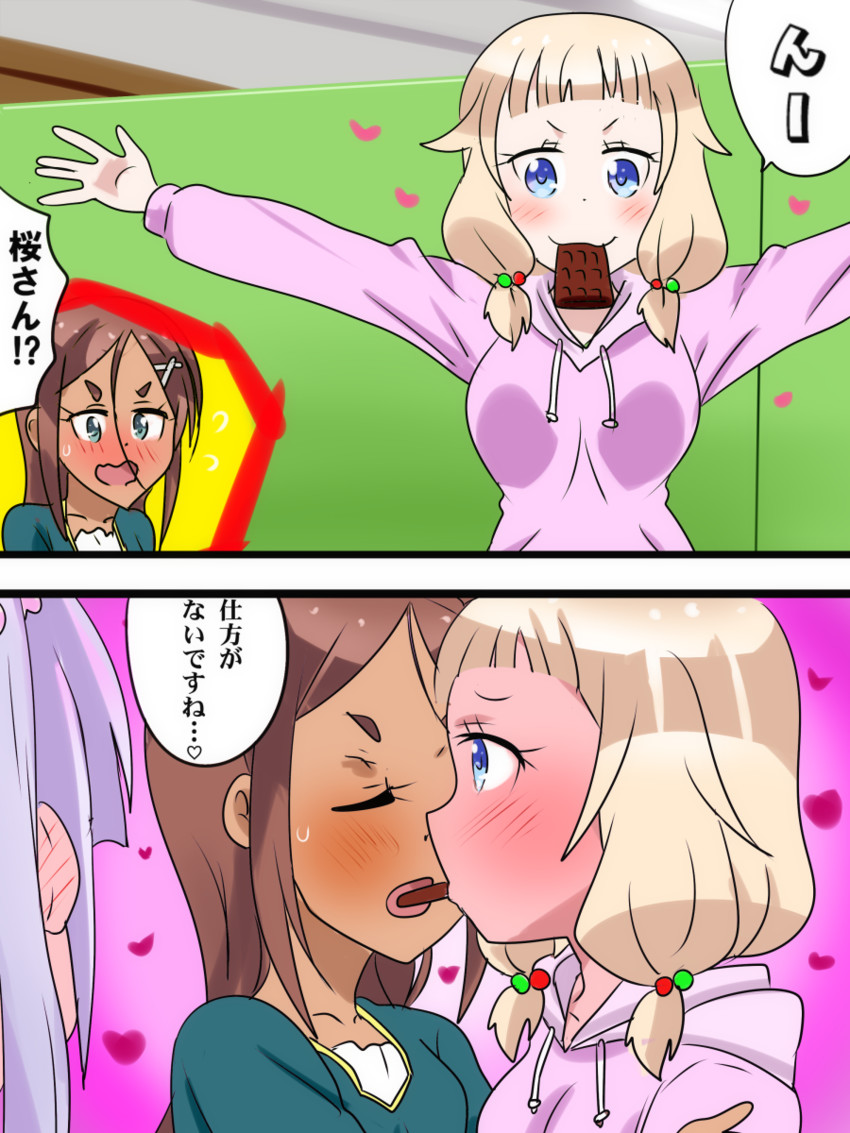 suzukaze aoba, sakura nene, and ahagon umiko (new game!) drawn by karuta_(karuta01)