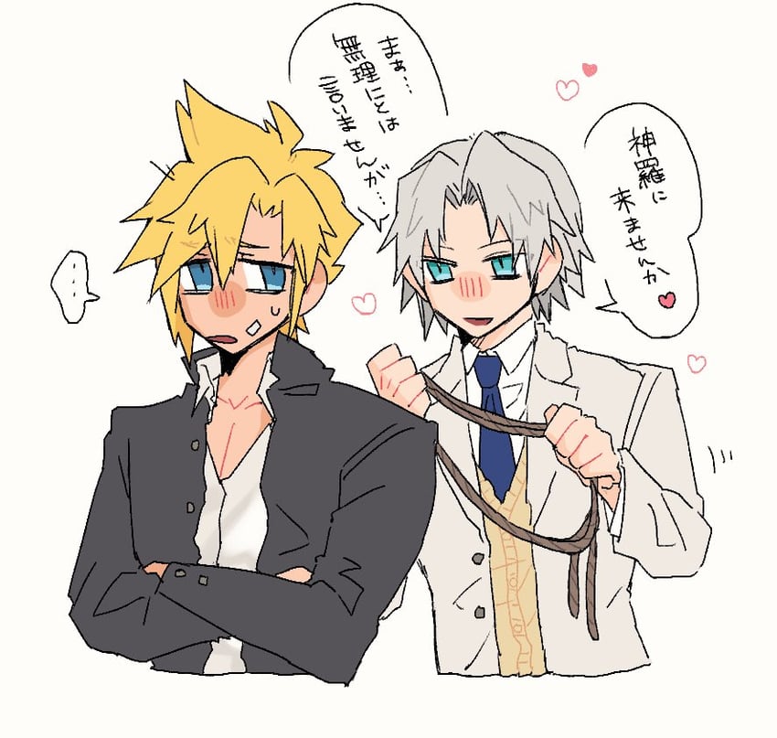 cloud strife and sephiroth (final fantasy and 2 more) drawn by sa_j1