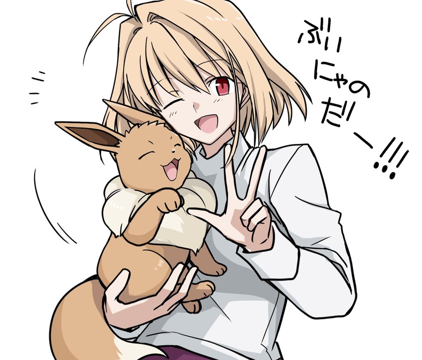 eevee and arcueid brunestud (pokemon and 1 more) drawn by yuuma_(u-ma)