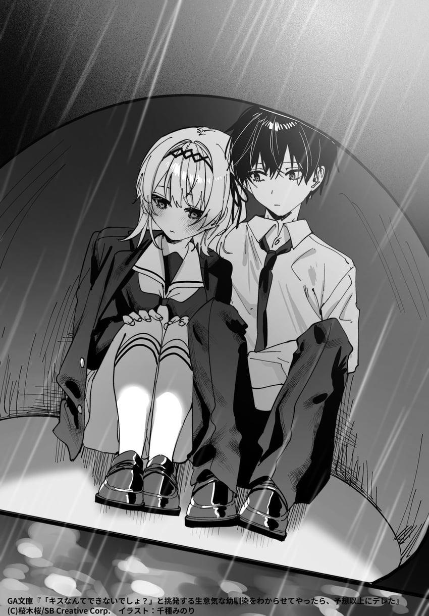 kamishiro airi (kiss nante dekinai desho? to chouhatsu suru namaikina osananajimi wo wakara sete yattara yosouijou ni dereta) drawn by chigusa_minori