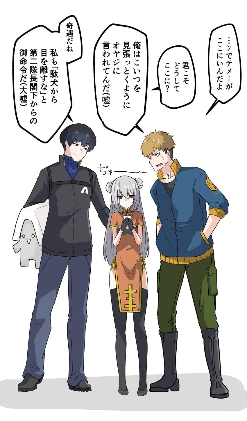 621, v.iv rusty, g5 iguazu, dafeng nyan-nyan, and arqueboy (armored core and 1 more) drawn by tachi_(bokarokazoku)