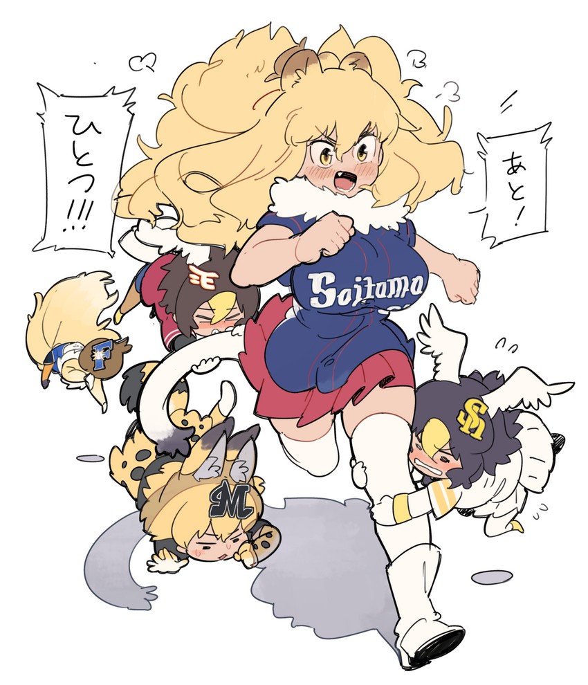 serval and lion (kemono friends and 5 more) drawn by nishiki_kazue