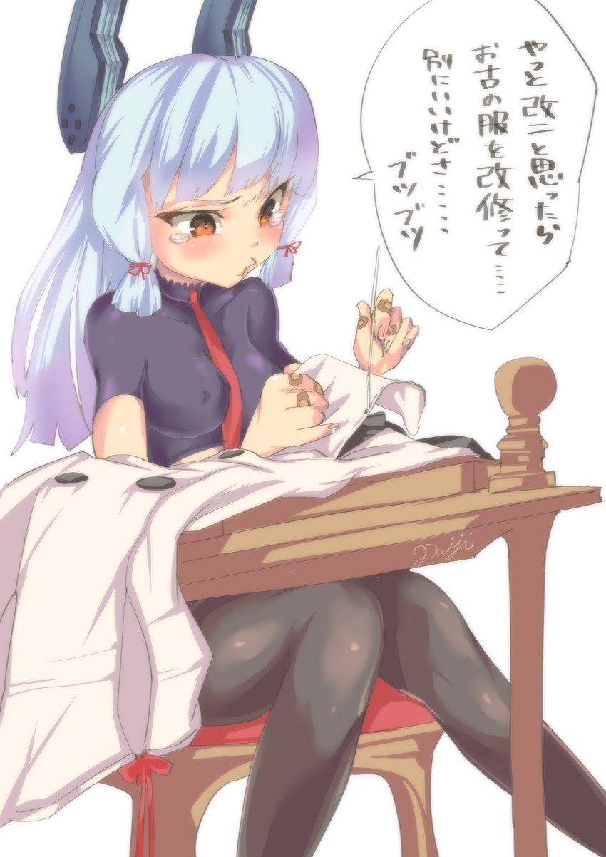 murakumo and murakumo kai ni (kantai collection) drawn by satou_daiji