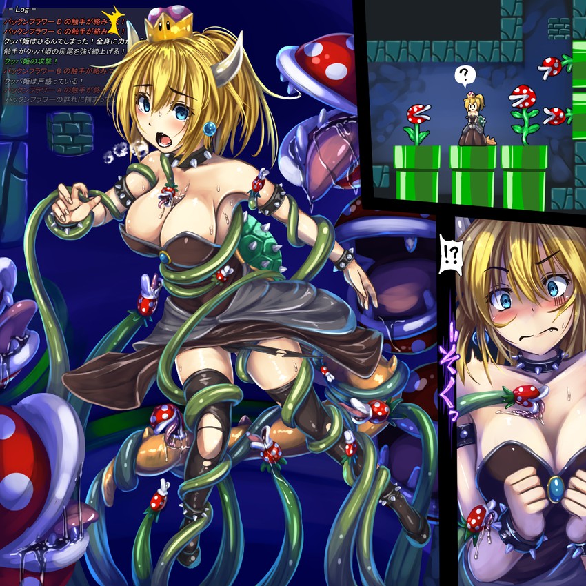 bowsette and piranha plant (mario and 1 more) drawn by monikano