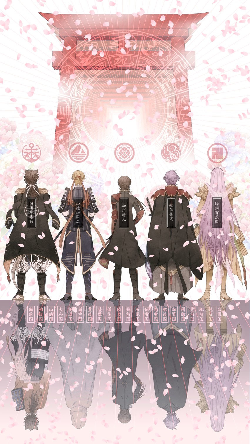 kashuu kiyomitsu, yamanbagiri kunihiro, mutsu-no-kami yoshiyuki, kasen kanesada, and hachisuka kotetsu (touken ranbu) drawn by yuuno_(yukioka)