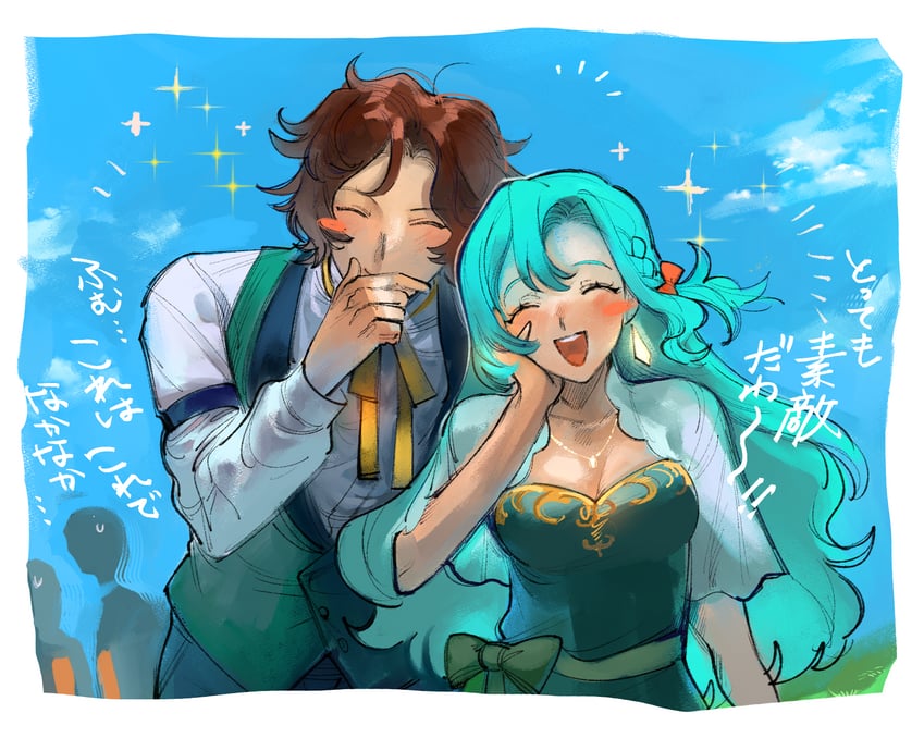 chloe and louis (fire emblem and 1 more) drawn by mochako_(motyako_1005)