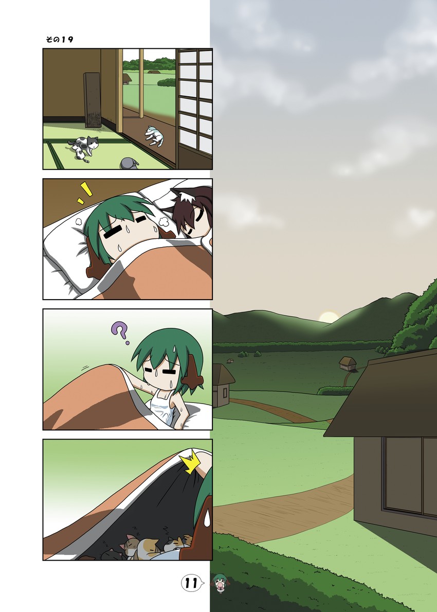 chen and kasodani kyouko (touhou) drawn by rakugaki-biyori