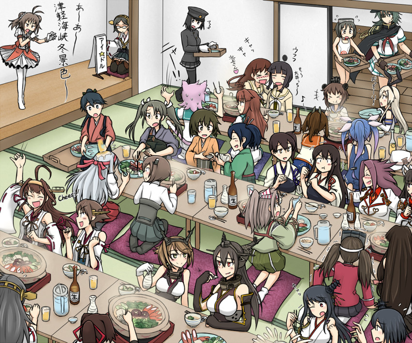 kaga, shimakaze, kongou, akagi, zuikaku, and 29 more (kantai collection) drawn by hamu_koutarou