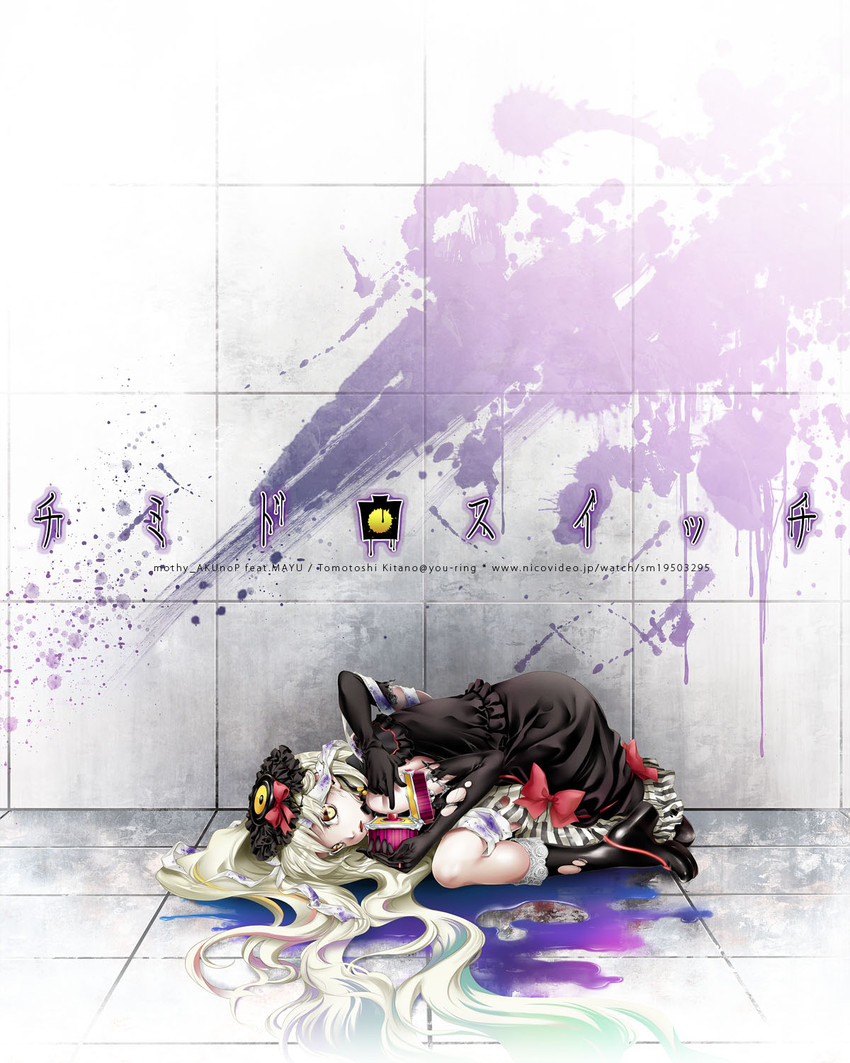 mayu (vocaloid and 2 more) drawn by kitano_tomotoshi