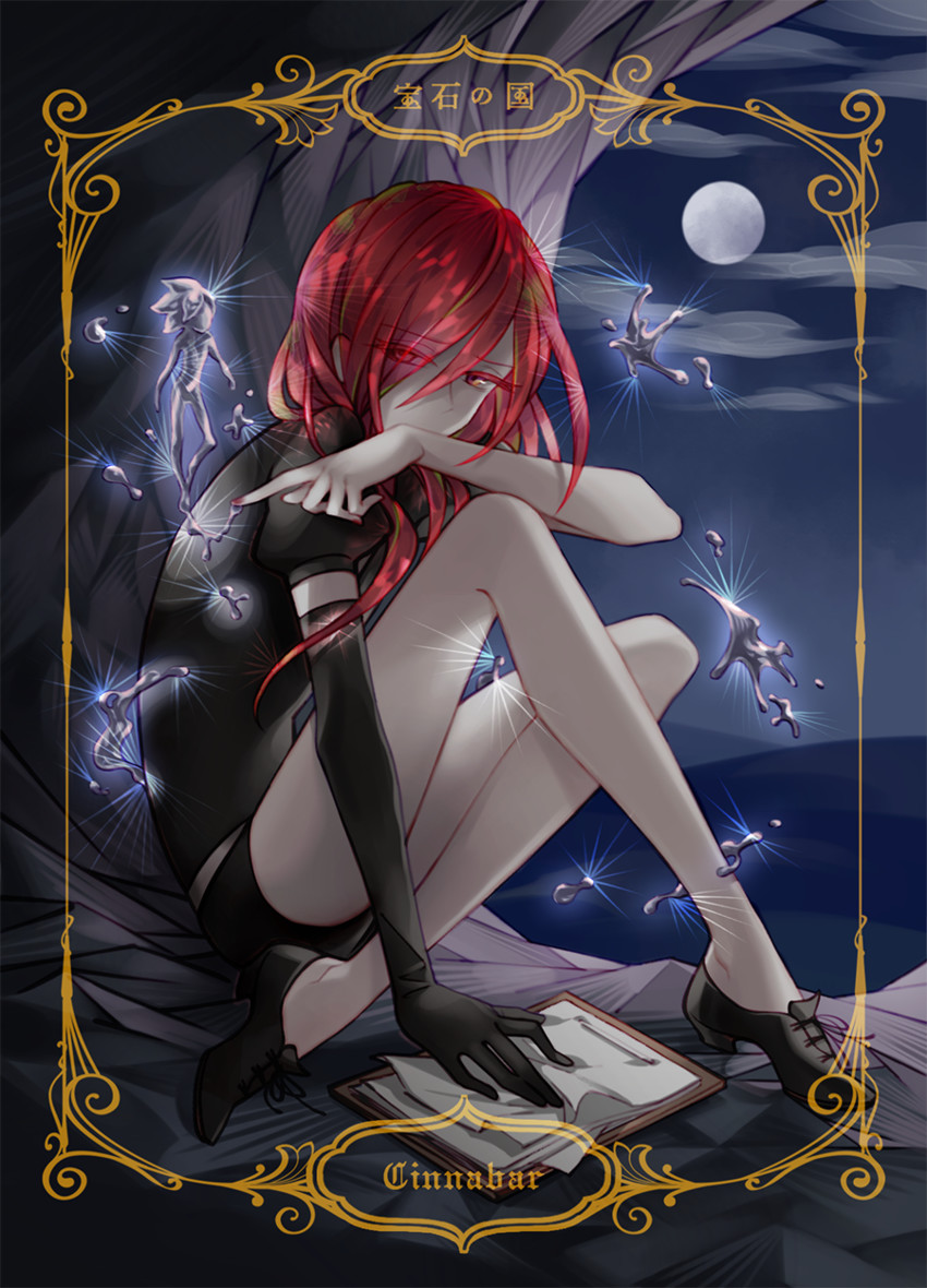 cinnabar (houseki no kuni) drawn by colorbone