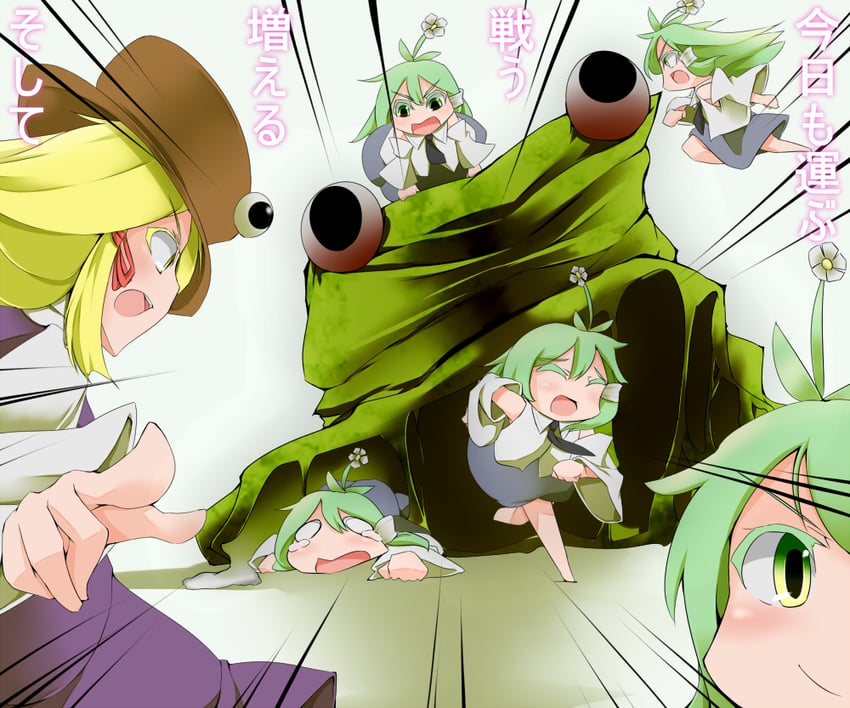 kochiya sanae and pyonta (touhou and 1 more) drawn by santa_(kaisou_hikuutei)