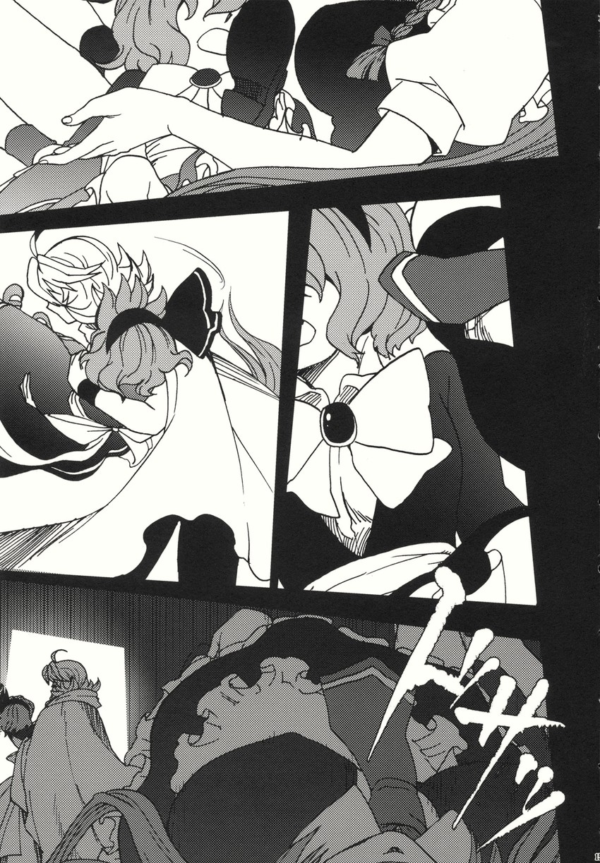 remilia scarlet, izayoi sakuya, and hong meiling (touhou) drawn by yumiya