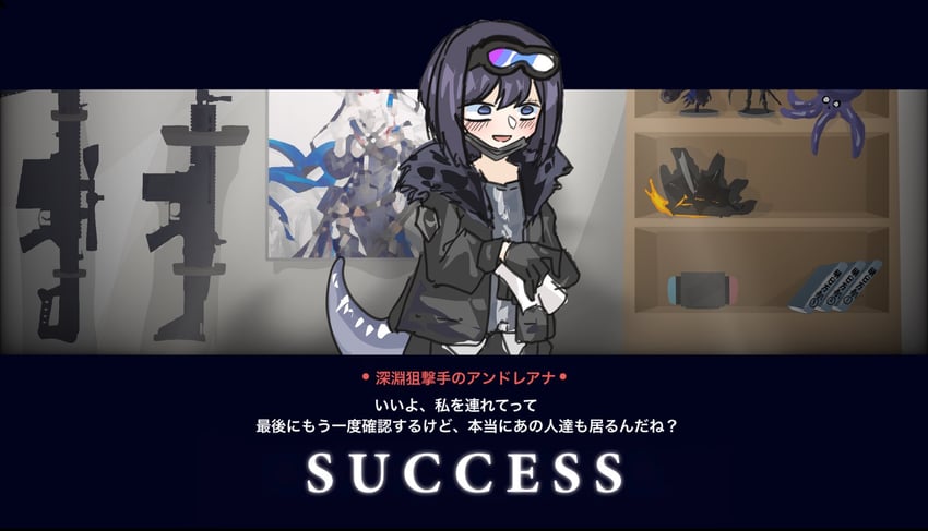 skadi, specter, specter the unchained, originium slug, and andreana (arknights and 1 more) drawn by keiosu4