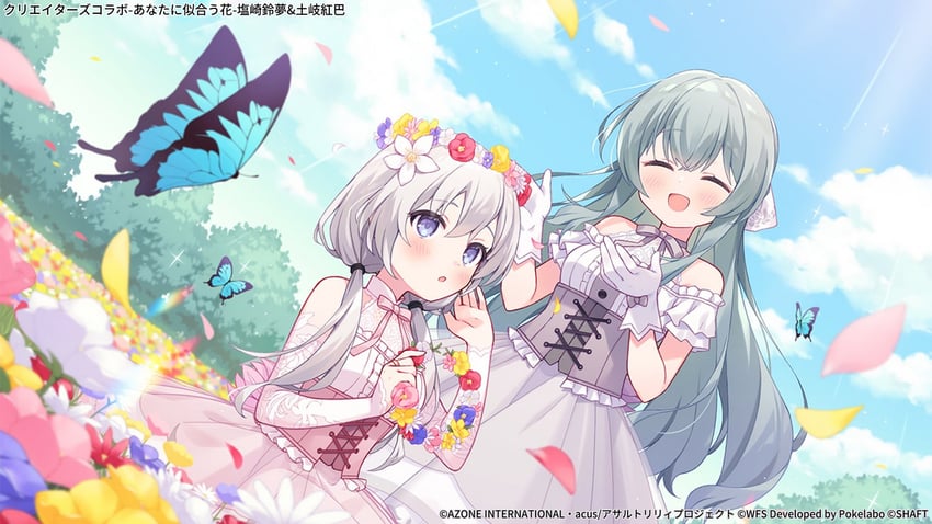 toki kureha and shiozaki suzume (assault lily) drawn by kano_hito