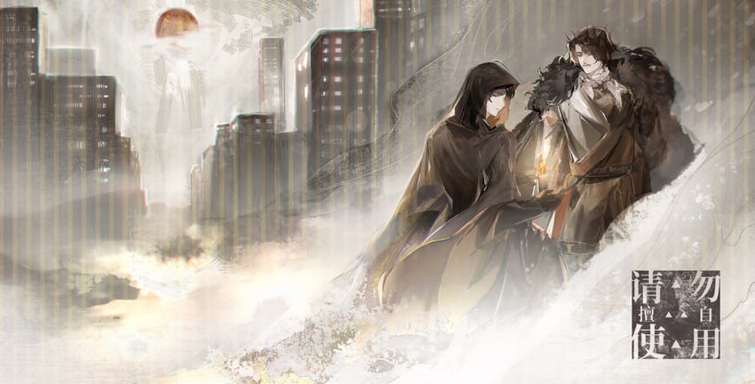 klein moretti and roselle gustav (lord of the mysteries) drawn by ri_an_(futago)