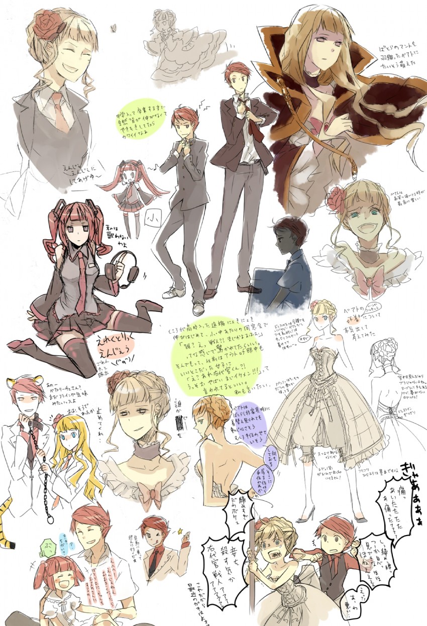hatsune miku, beatrice, ushiromiya battler, and ushiromiya ange (vocaloid and 1 more) drawn by oono_eiko