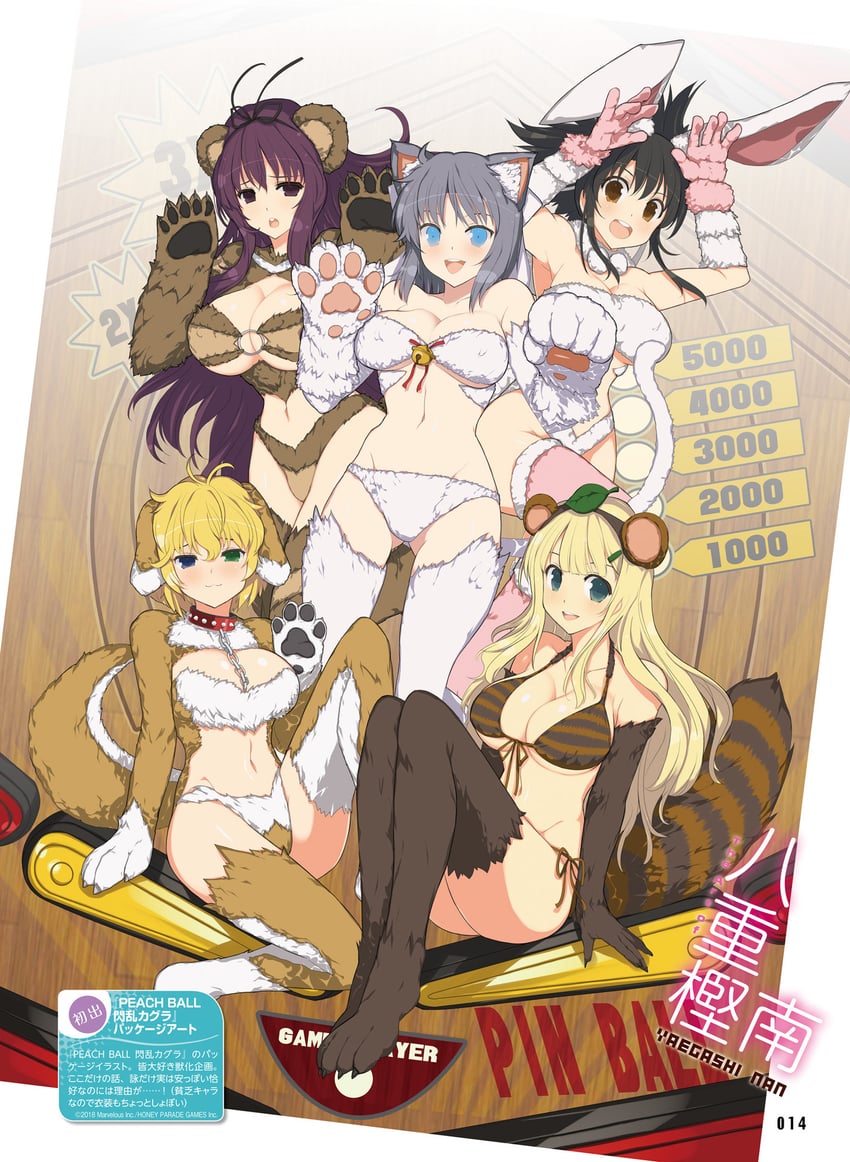 yumi, asuka, yomi, murasaki, and ryouna (senran kagura and 3 more) drawn by yaegashi_nan