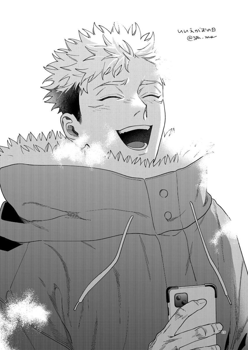 itadori yuuji (jujutsu kaisen) drawn by ccccc_(jpn_m0)