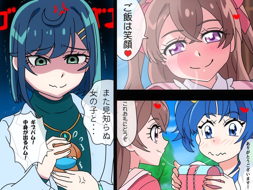 sora harewataru, cure sky, nagomi yui, fuwa kokone, and pam-pam (precure and 2 more) drawn by karuta_(karuta01)
