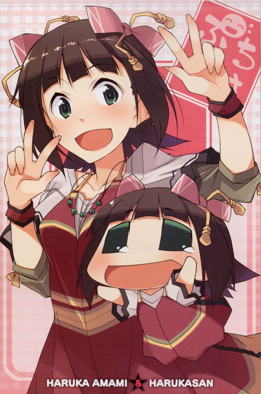 amami haruka and haruka-san (idolmaster and 1 more) drawn by akane_yuki