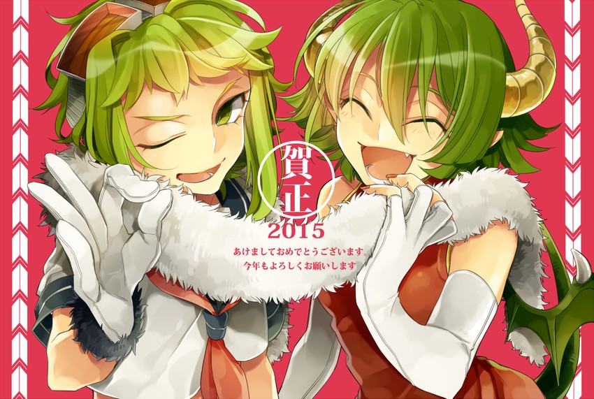 gumi and draco centauros (vocaloid and 2 more) drawn by haru_(oomr005)