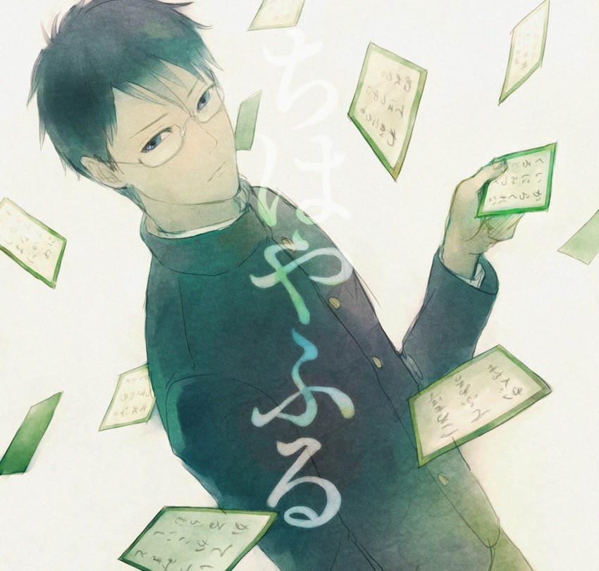 wataya arata (chihayafuru) drawn by keipomjp