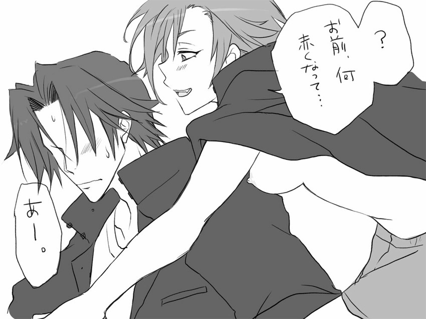 igarashi kyou and hasumi souji (seitenkango. shinyuu to) drawn by eroe