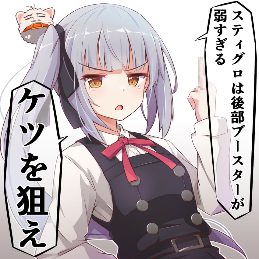 kasumi, kasumi kai ni, abe takakazu, kasumi sumika, and strayed (kantai collection and 2 more) drawn by utouto