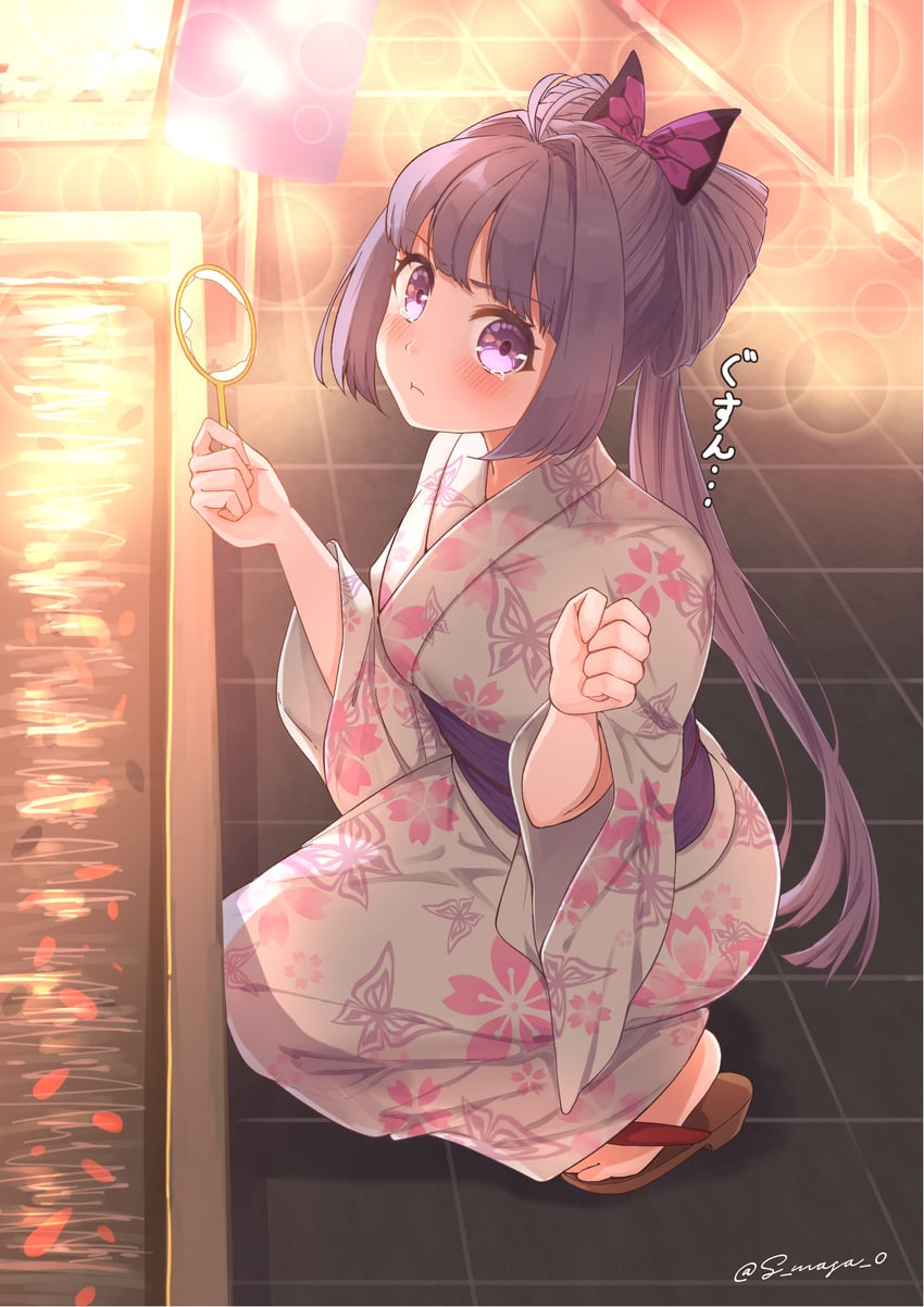kichou (monster strike) drawn by s-masa_7131