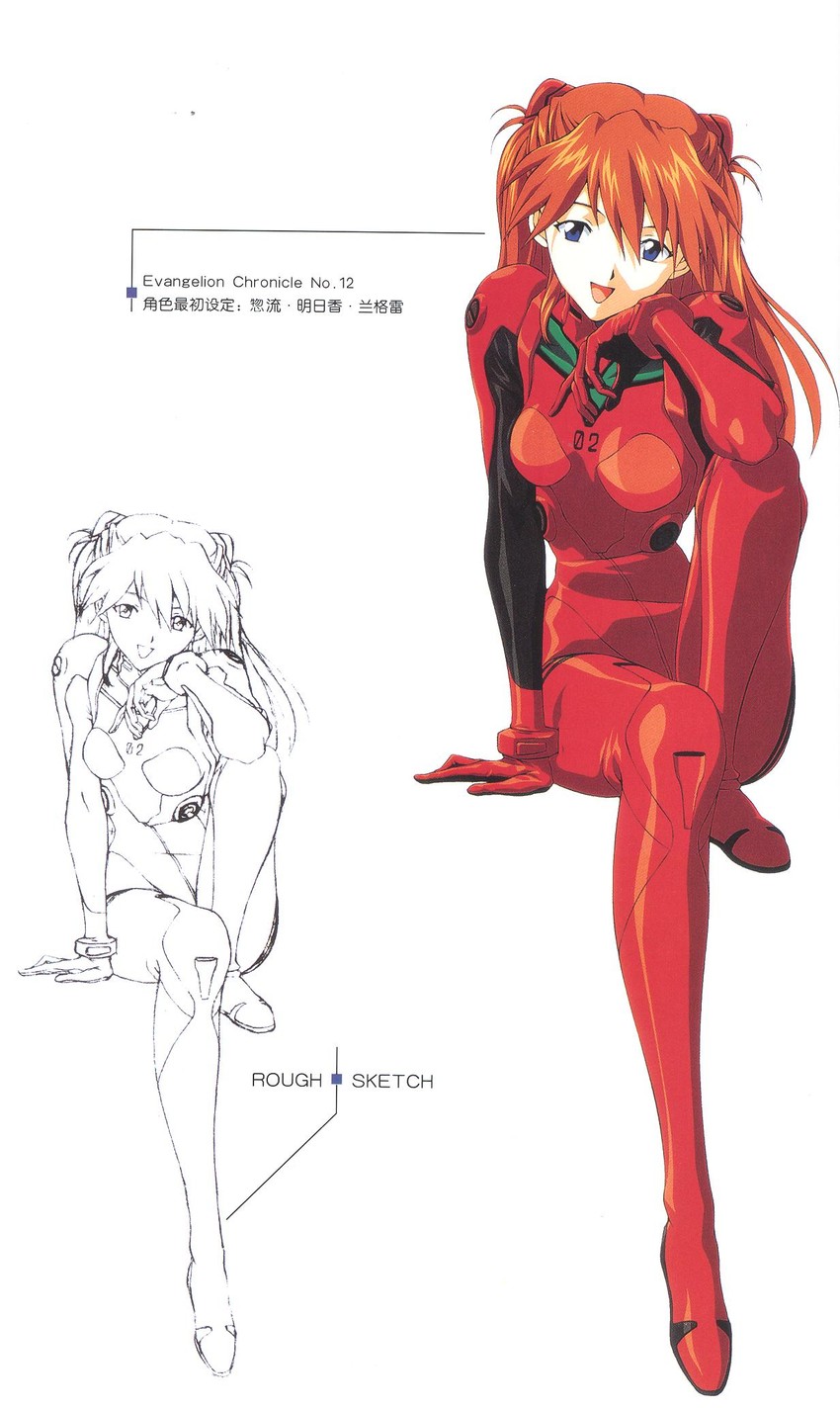 souryuu asuka langley (neon genesis evangelion) drawn by fukano_youichi