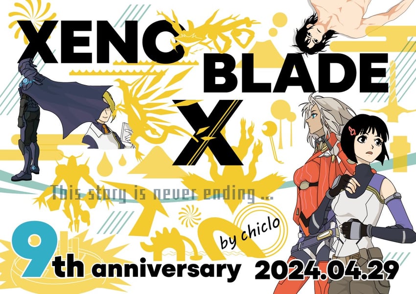 elma, lin lee koo, lao huang, black knight, telethia, and 1 more (xenoblade chronicles and 1 more) drawn by chiclo