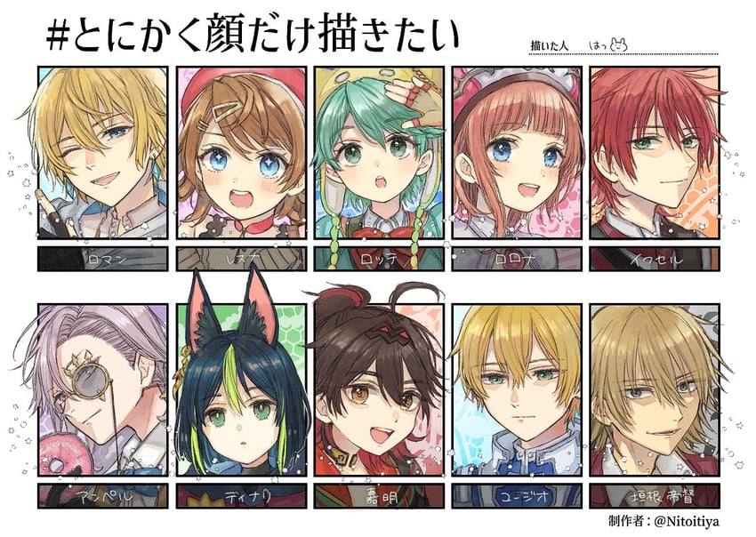 tighnari, rorolina frixell, eugeo, gaming, kakine teitoku, and 5 more (genshin impact and 6 more) drawn by hani_(udauda)