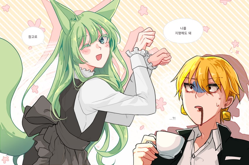 gilgamesh and enkidu (fate and 1 more) drawn by kassia