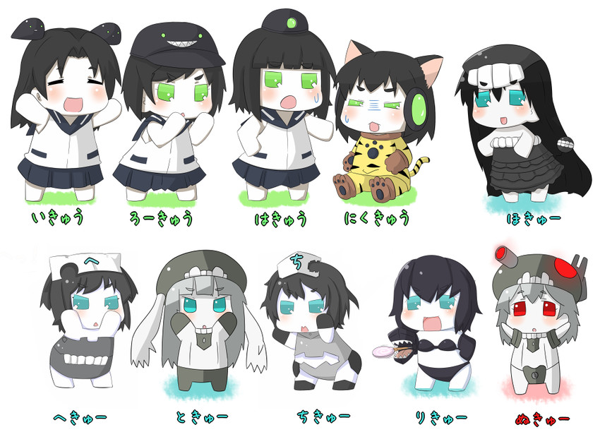 i-class destroyer, ri-class heavy cruiser, chi-class torpedo cruiser, ha-class destroyer, ro-class destroyer, and 5 more (kantai collection) drawn by yuureidoushi_(yuurei6214)
