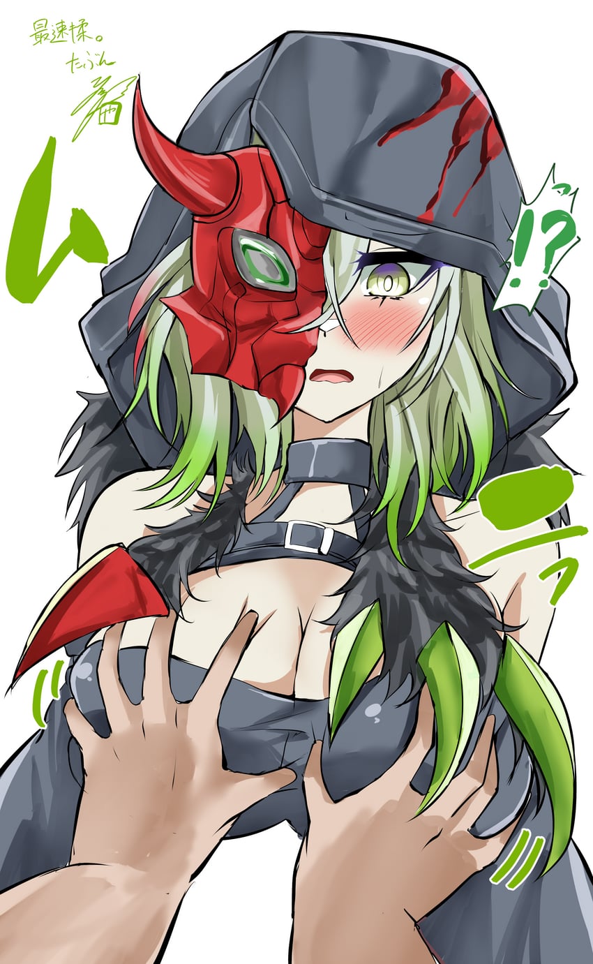 diabellstar the black witch (yu-gi-oh!) drawn by ya-man