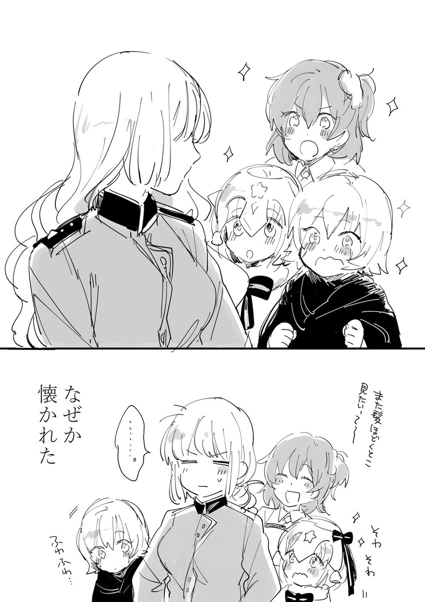 fujimaru ritsuka, florence nightingale, jack the ripper, and jeanne d'arc alter santa lily (fate and 2 more) drawn by meeko