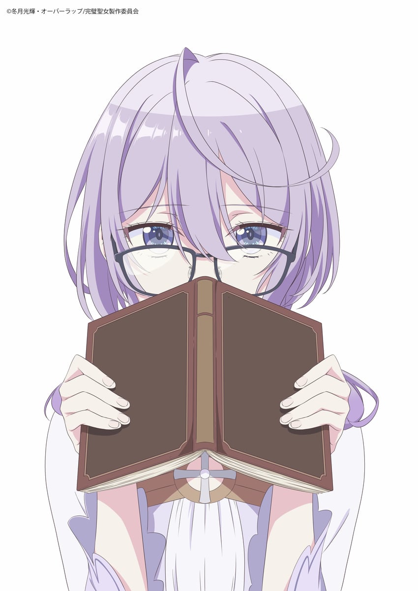 philia adenauer (kanpeki sugite kawaige ga nai to konyaku haki sareta seijo wa ringoku ni urareru)