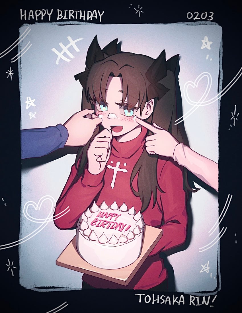 tohsaka rin, emiya shirou, and matou sakura (fate and 1 more) drawn by hwanm_fate