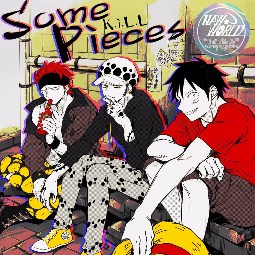 monkey d. luffy, trafalgar law, and eustass kid (one piece) drawn by demorzel