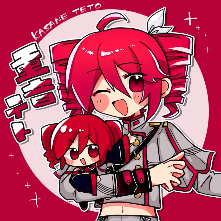 kasane teto (utau and 1 more) drawn by kyomu_305