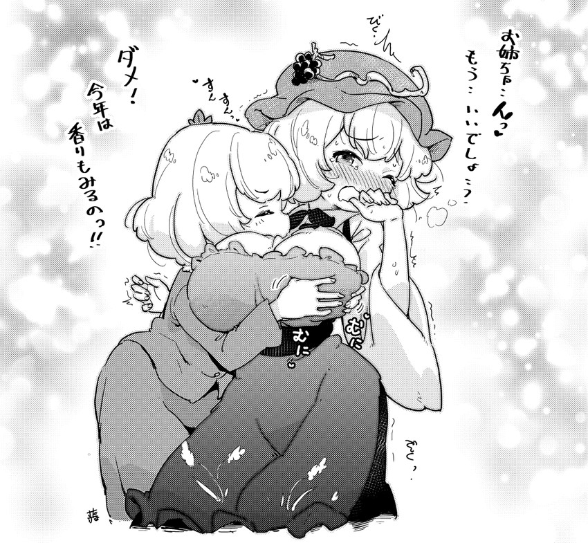 aki minoriko and aki shizuha (touhou) drawn by tanasuke