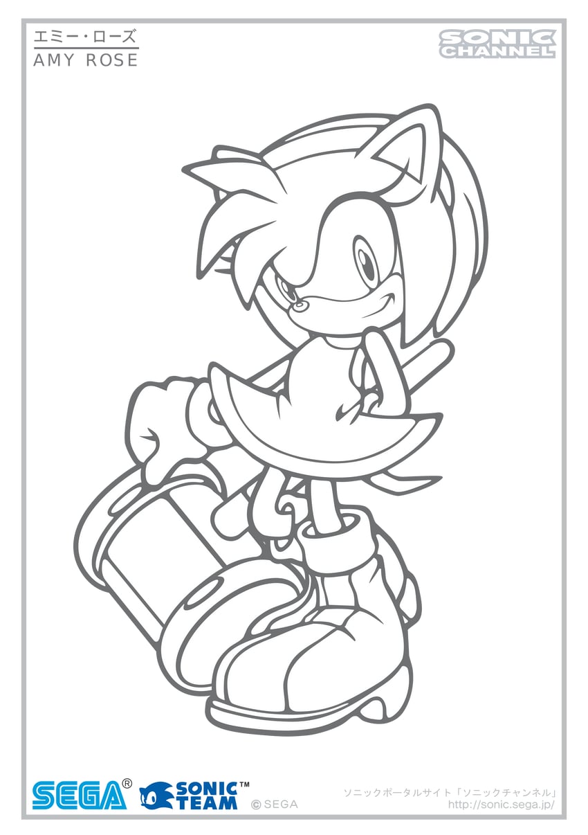 amy rose (sonic and 3 more) drawn by uekawa_yuji