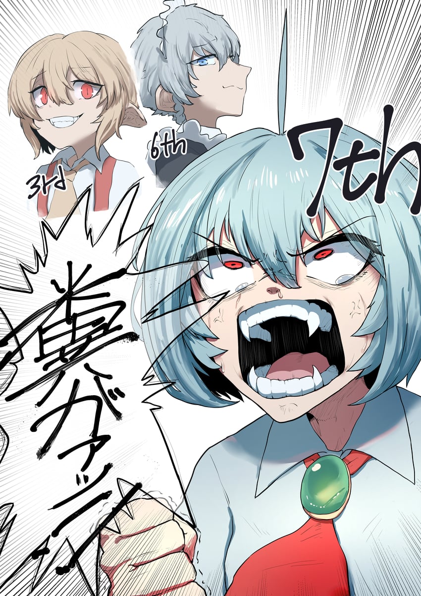 remilia scarlet, flandre scarlet, and izayoi sakuya (touhou) drawn by sawtatsu