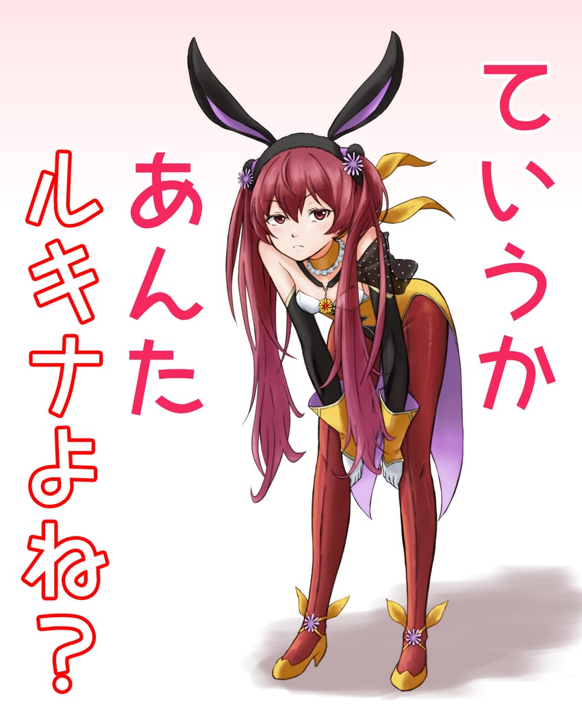 severa (fire emblem and 2 more) drawn by howaito_gyuunyuu
