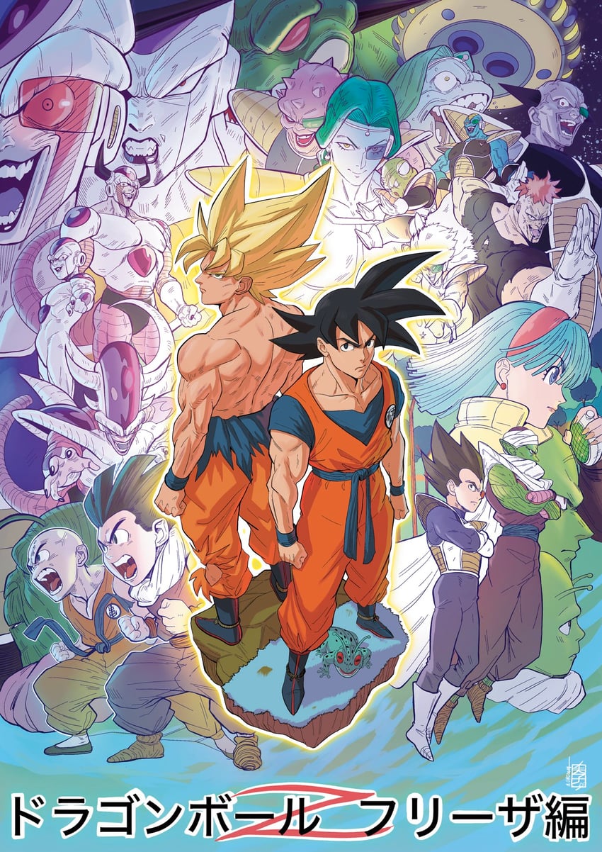 son goku, vegeta, bulma, son gohan, piccolo, and 19 more (dragon ball and 1 more) drawn by acecore2k