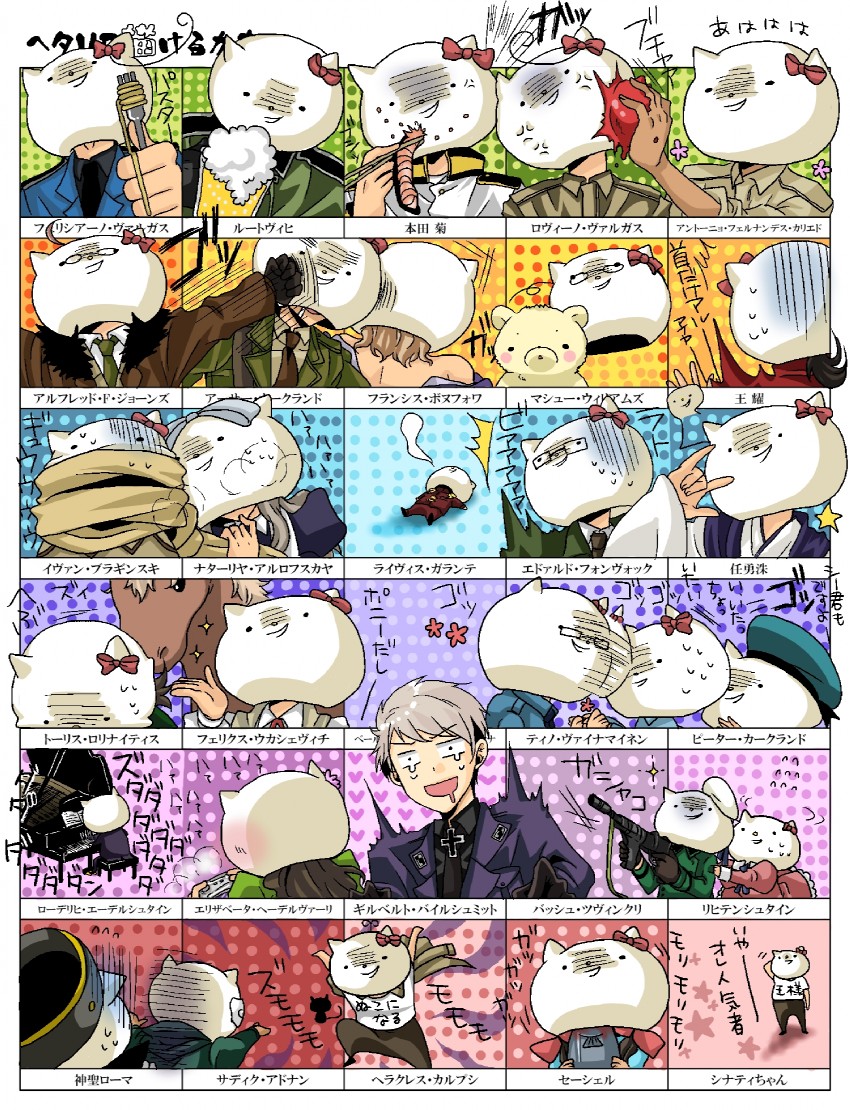 america, united kingdom, japan, russia, china, and 26 more (axis powers hetalia) drawn by nono_(noxno)