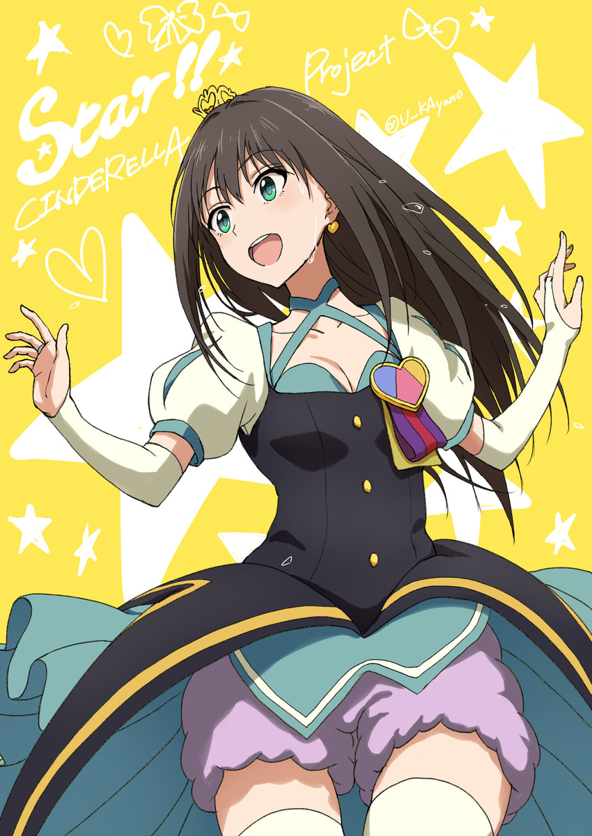 shibuya rin (idolmaster and 1 more) drawn by ayano_yuu_(sonma_1426)