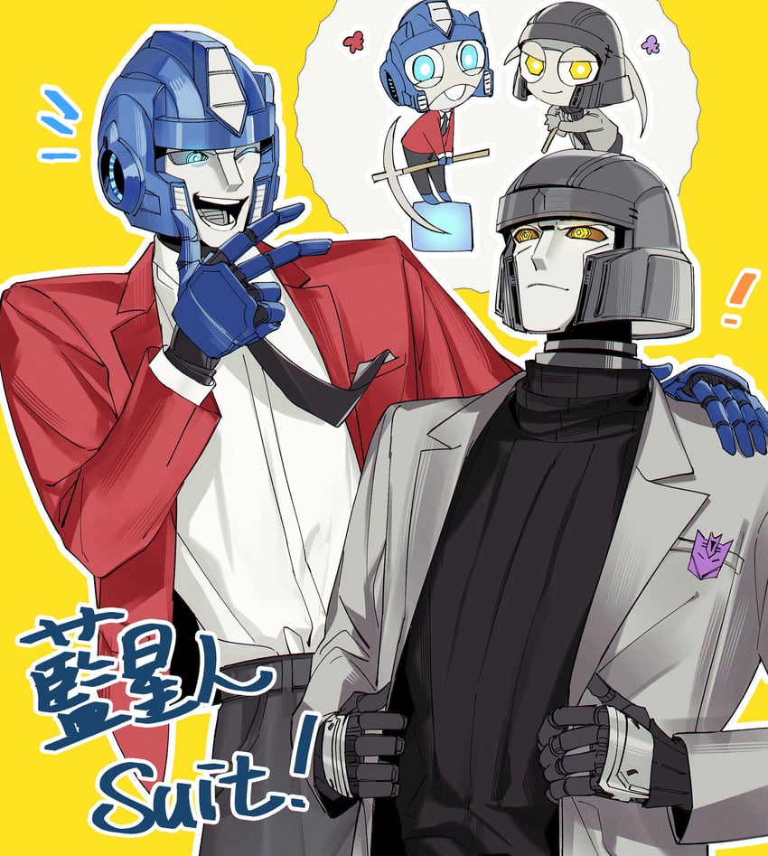 d-16 and orion pax (transformers and 1 more) drawn by satosi_peter